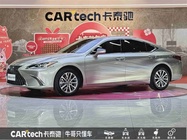 Lexus ES 2023