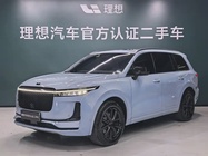 Li Auto ONE 2021