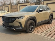 Mazda CX-50 2023