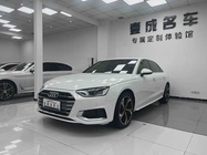 Audi A4 2021