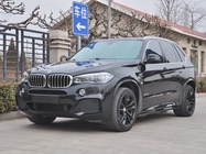 BMW X5 2017