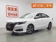 Honda Crider 2023