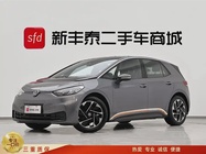 Volkswagen ID.3 2024