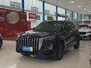 Hongqi HS5 2024