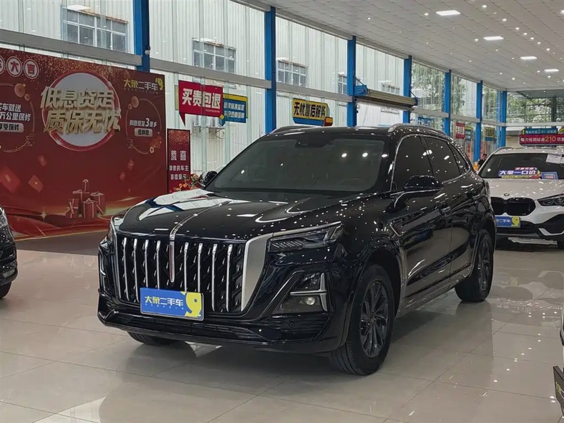 Hongqi HS5