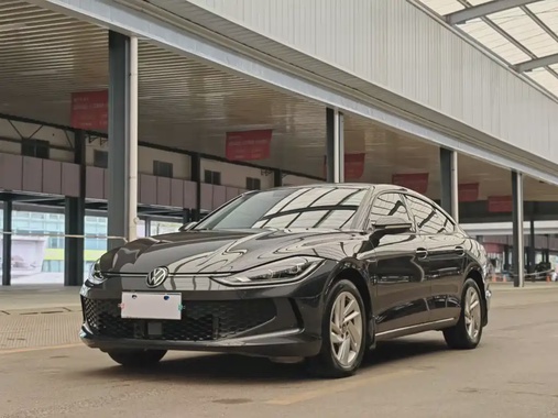 Volkswagen Lamando 2022