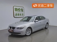 BMW 5 Series 2010