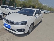 Geely Emgrand 2020