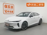 Changan UNI-V 2026