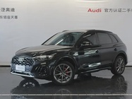 Audi Q5 2022