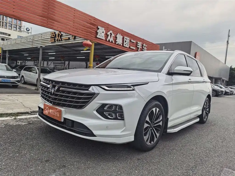 Wuling Victory