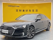 Audi A8 2021