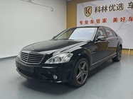 Mercedes-Benz S-Class 2009