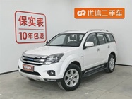 Haval H5 2016