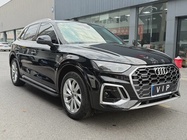 Audi Q5 2022