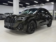 Audi Q3 2021