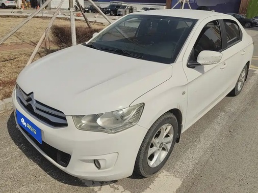 Citroen Elysee 2015