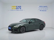 BMW 4 Series 2021
