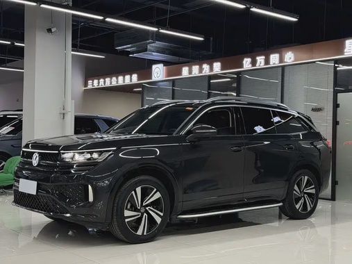 Volkswagen Tavendor 2023