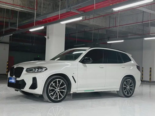 BMW X3 2023