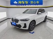 BMW X3 2022
