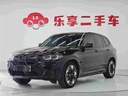 BMW iX3 2024