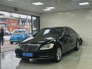 Mercedes-Benz S-Class 2012