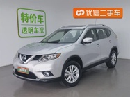 Nissan X-Trail 2016