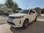 Land Rover Discovery Sport 2023