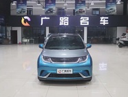 BYD Dolphin 2023