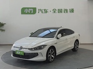 Volkswagen Lamando 2023