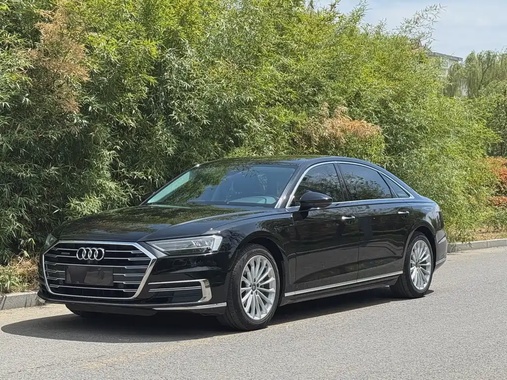 Audi A8 2020