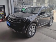 Haval H5 2016