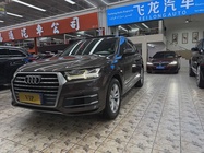 Audi Q7 2018