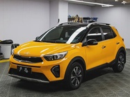 Kia KX1 2023