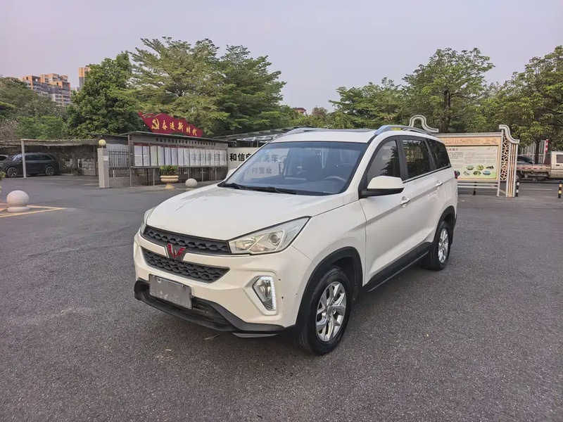 Wuling Hongguang
