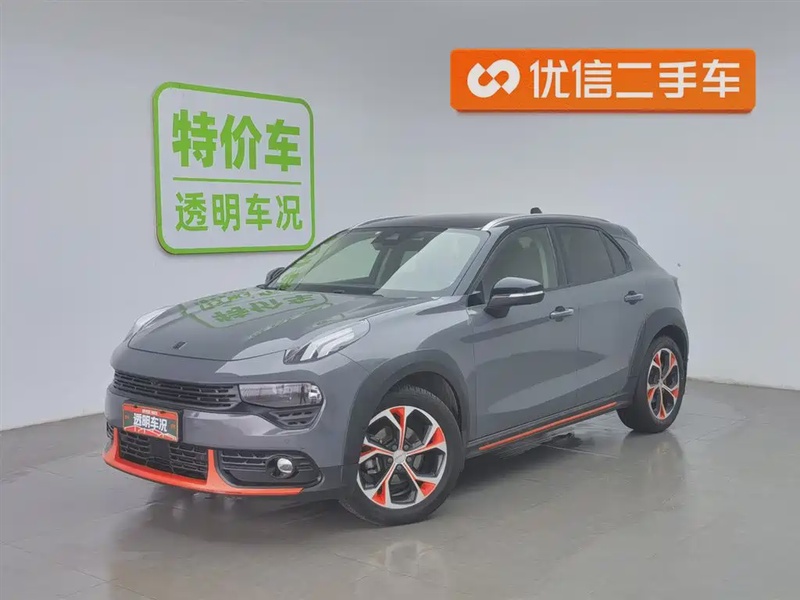 Lynk & Co 02
