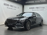 Mercedes-Benz S-Class 2021