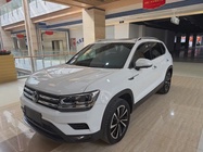 Volkswagen Tharu 2022