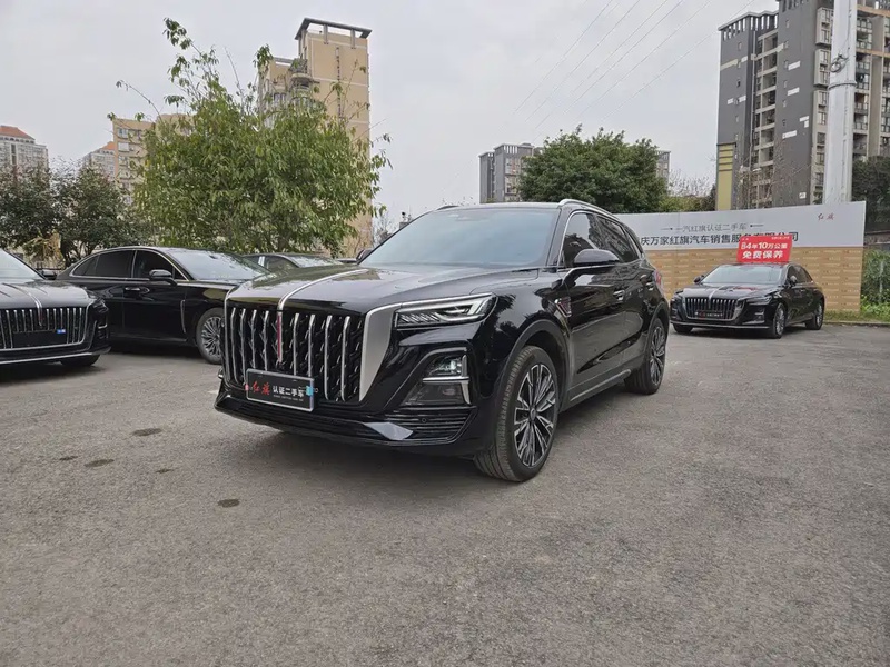 Hongqi HS5