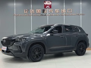 Mazda CX-50 2023