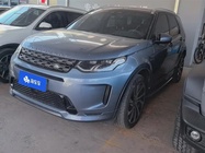 Land Rover Discovery Sport 2022