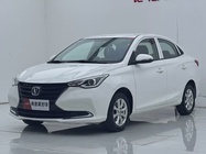 Changan Yuexiang 2020