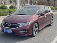 Honda Jade 2017
