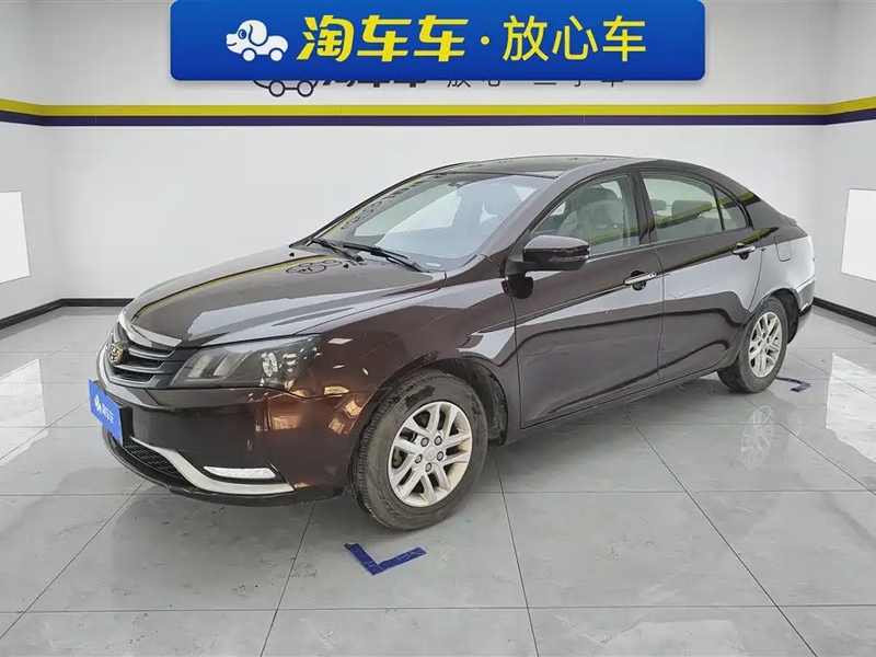 Geely Emgrand