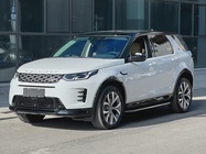 Land Rover Discovery Sport 2024