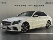 Mercedes-Benz C-Class 2021