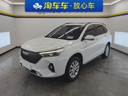 Haval M6 2021