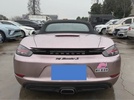 Фото 8