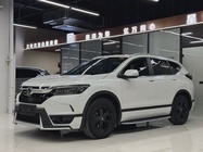Honda Breeze 2021